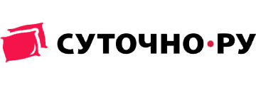 Суточно.ру