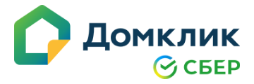 Домклик