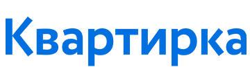Квартирка
